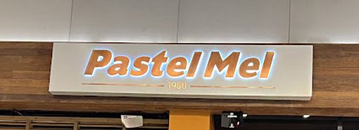 Fachada Restaurante Pastel Mel Aurora Shopping/Londrina